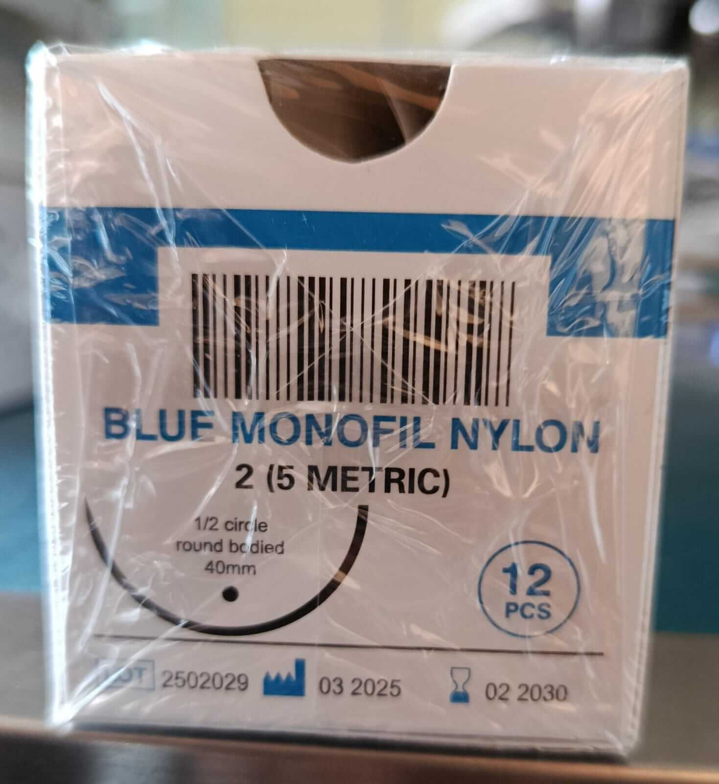 2RB Nylon Suture