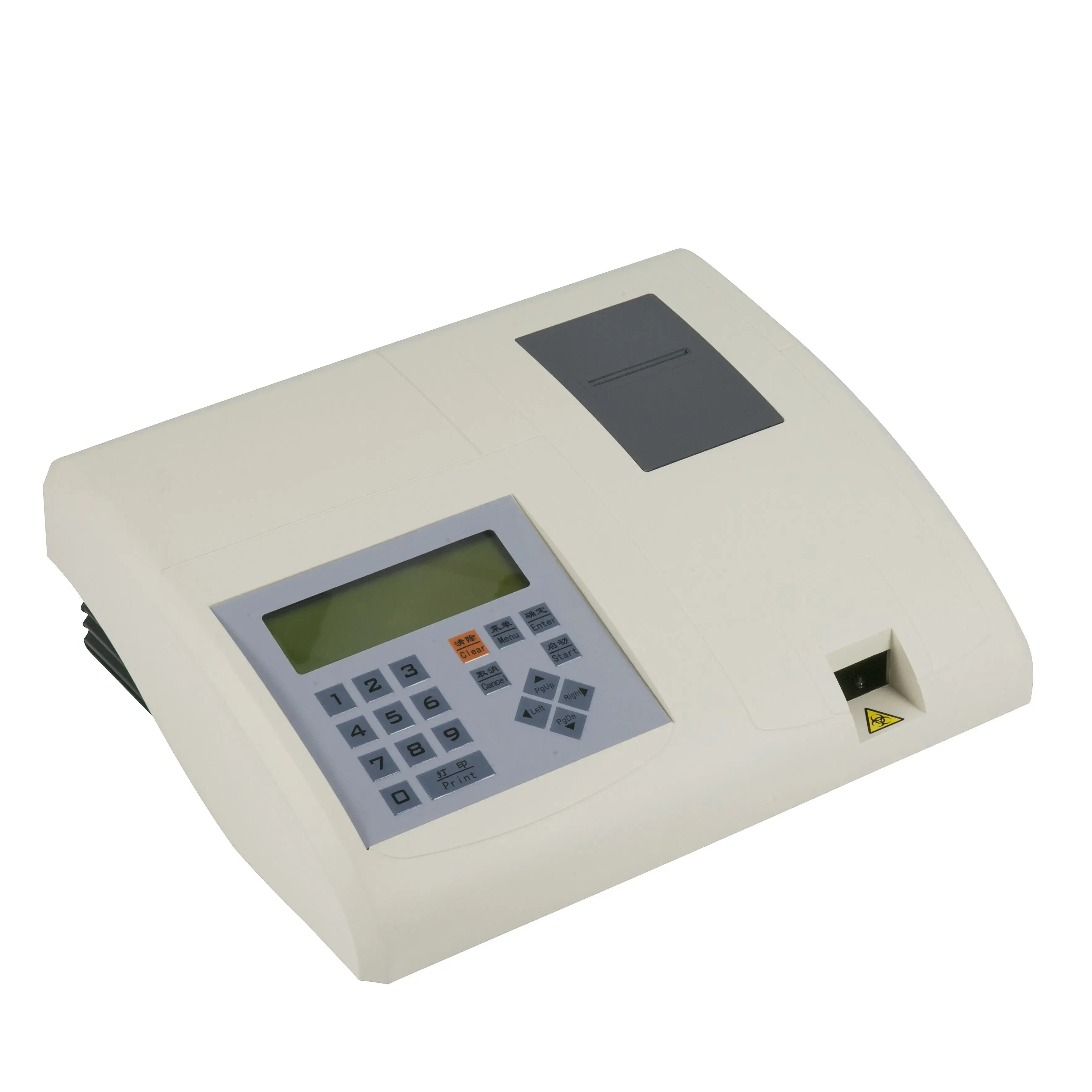 BT 200 Urine Analyzer