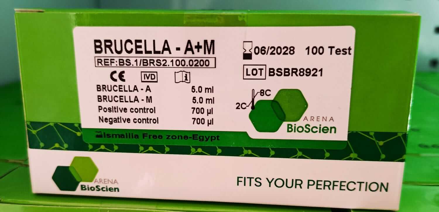 Brucella Reagent