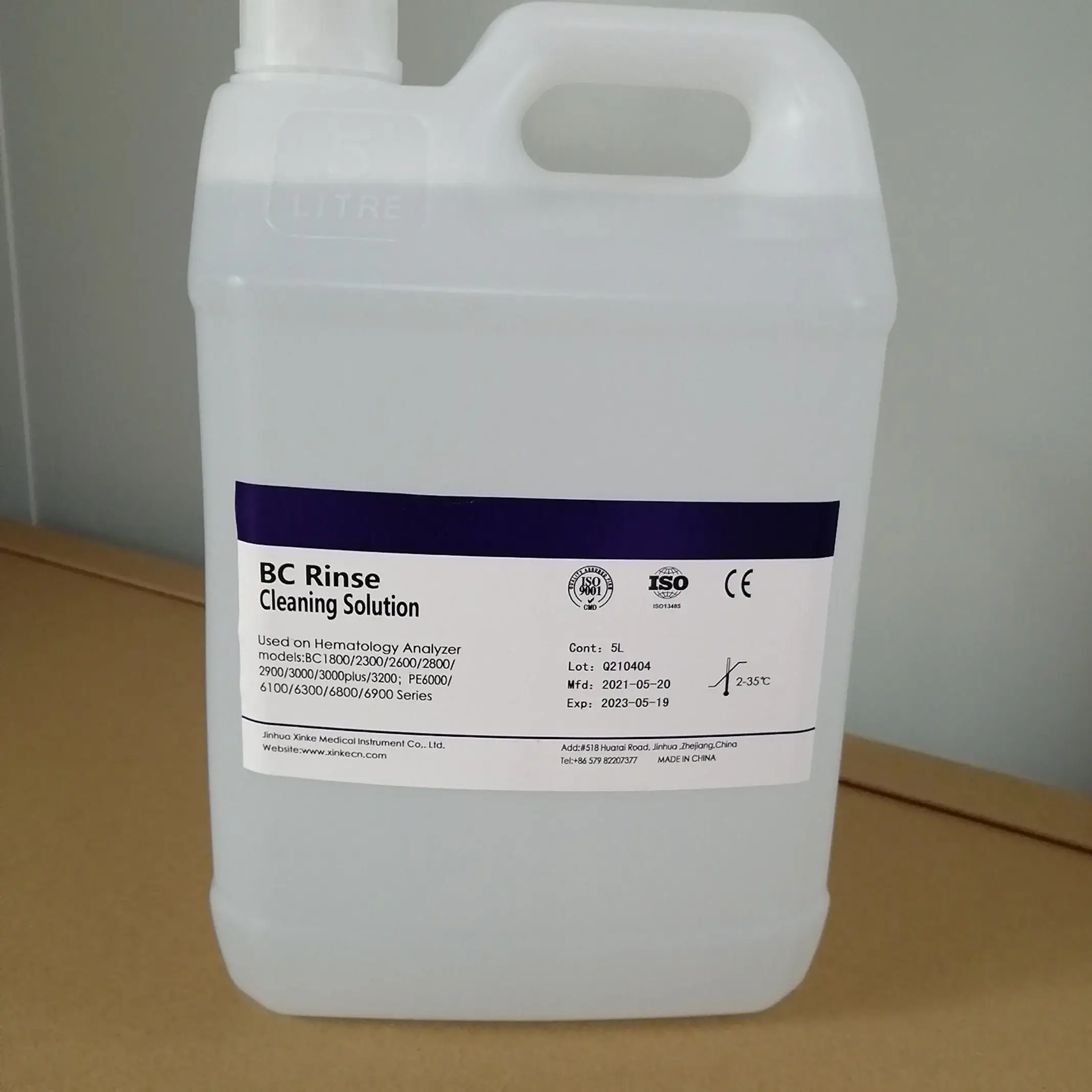 Rinse Cleaning Solution