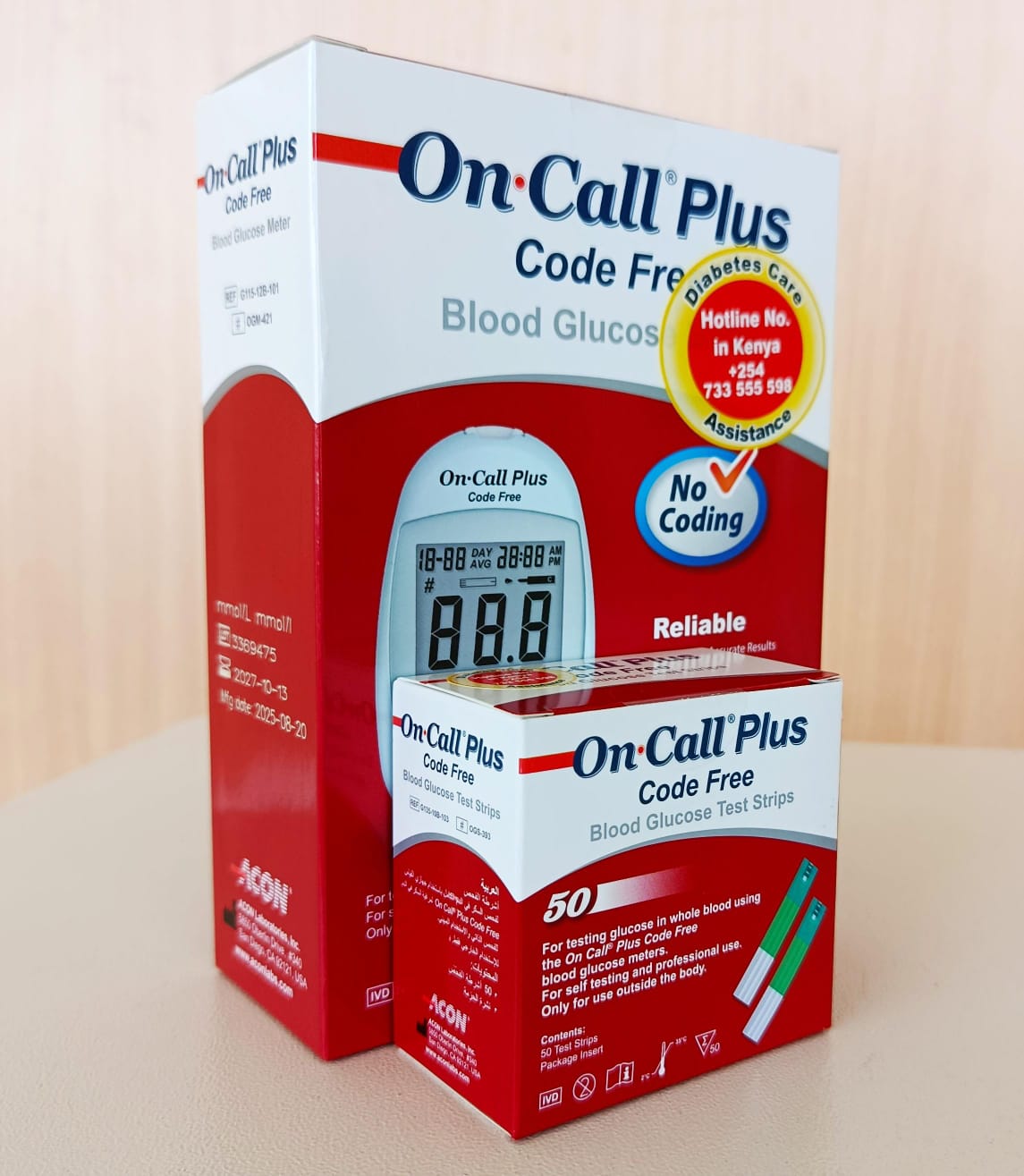 On call Plus