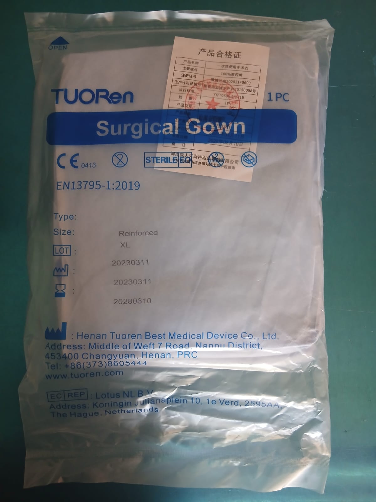 Surgical Gown